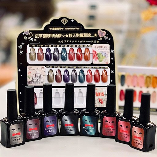 秋天對楓葉說…皮草貓眼膠